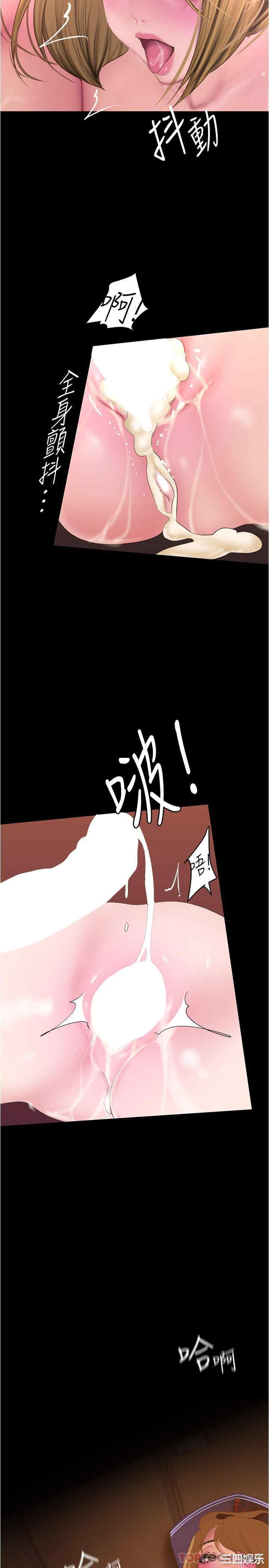 第27张