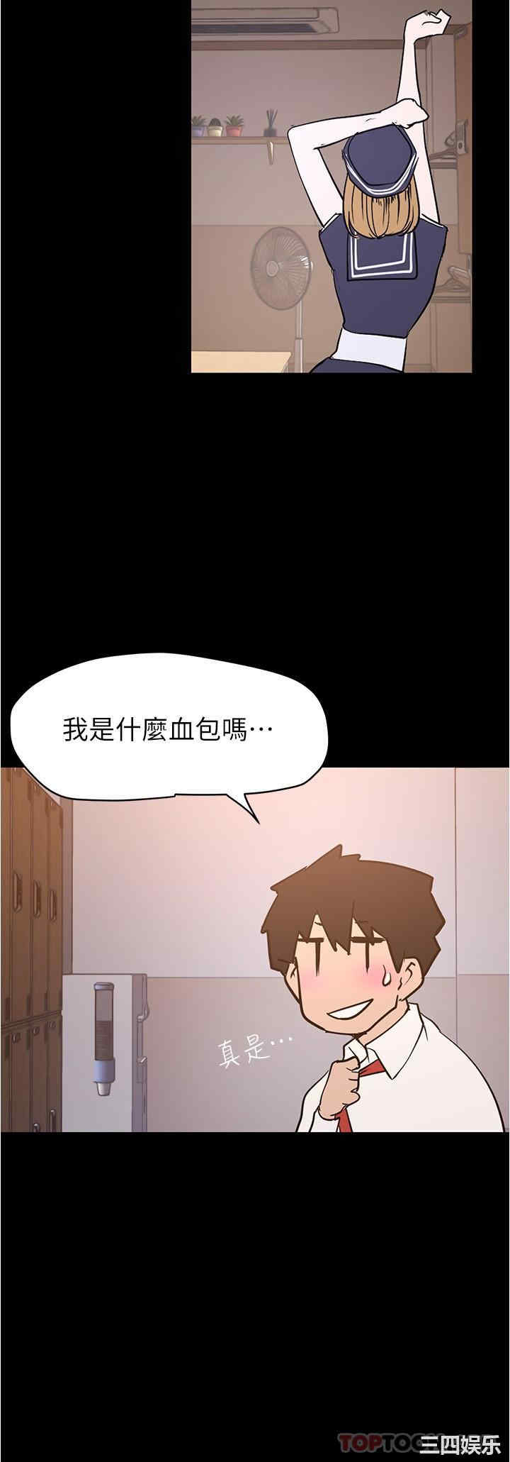 第29张