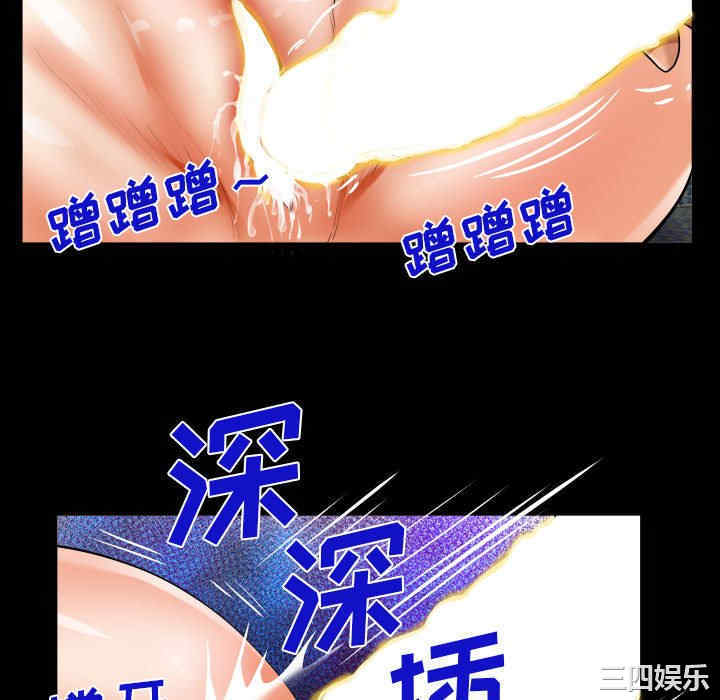 第27张