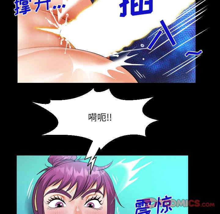 第28张