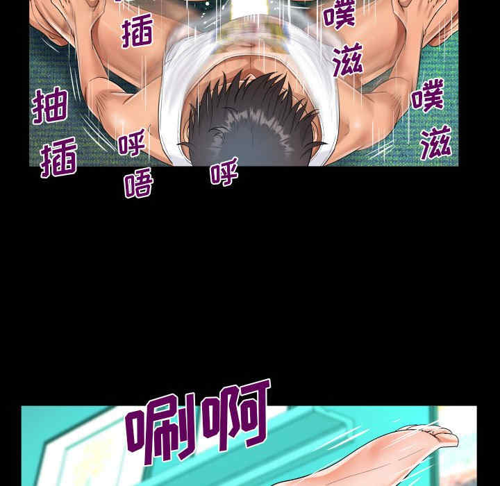 第35张