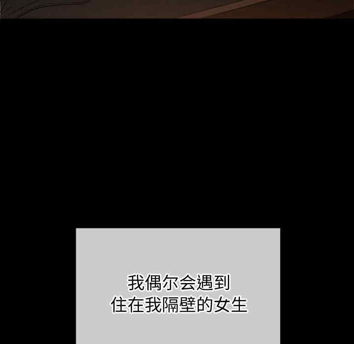 第37张