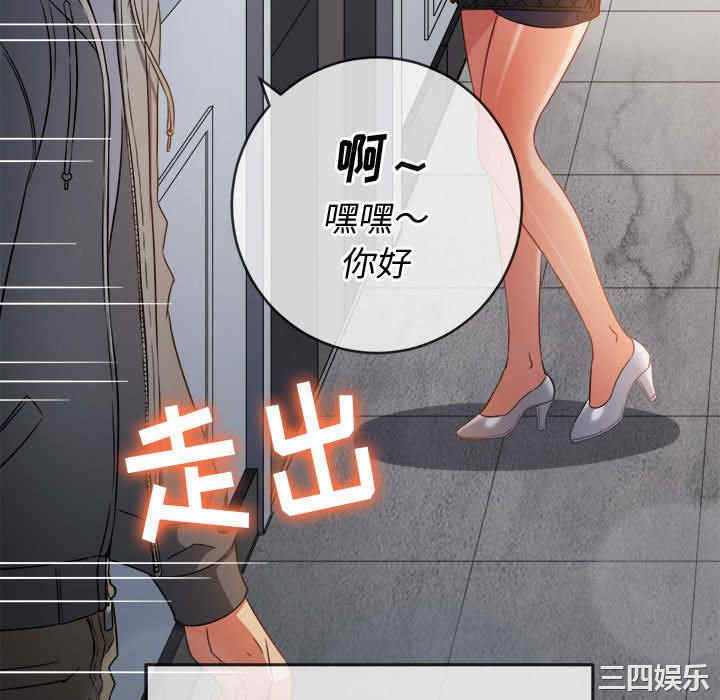 第42张