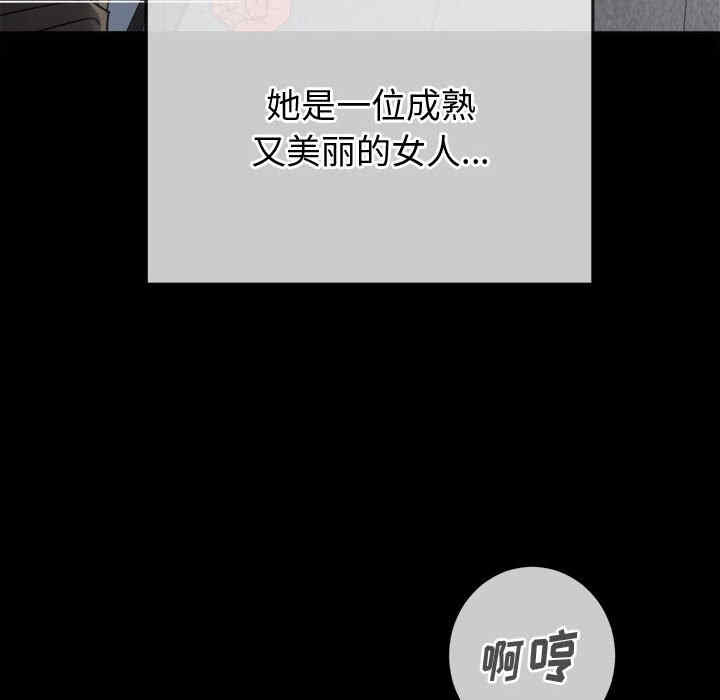 第43张