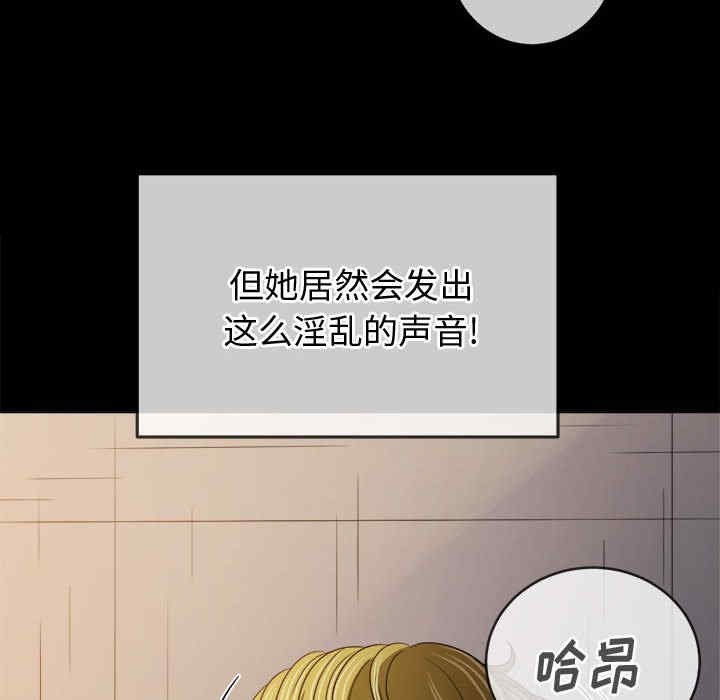 第46张