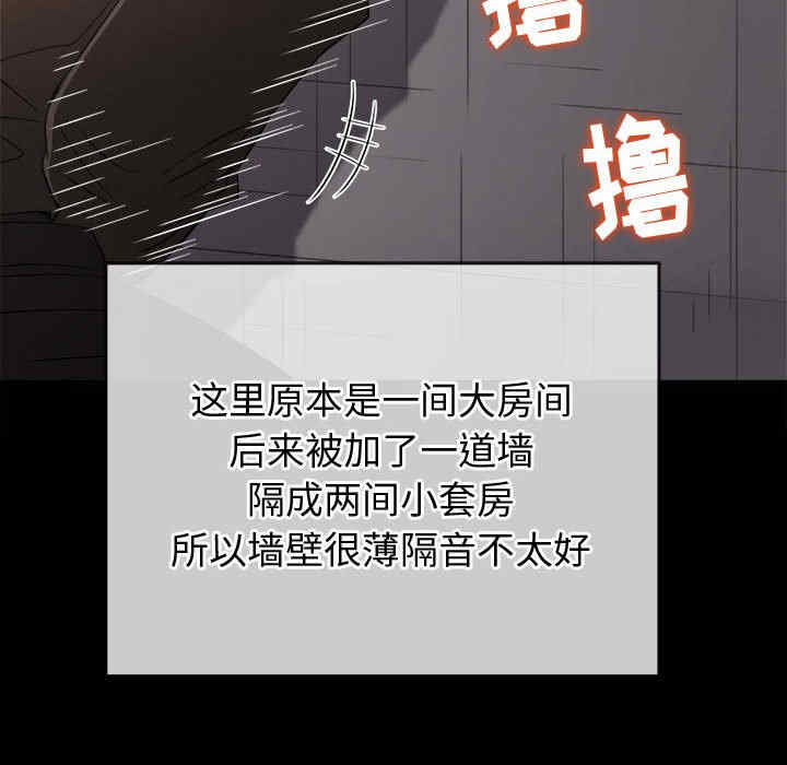 第49张