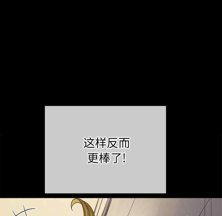 第52张