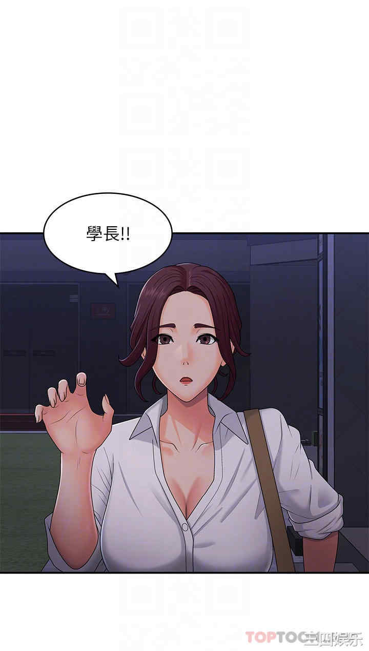 第24张