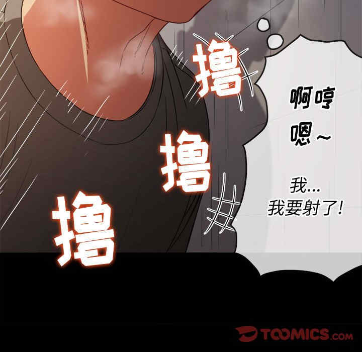 第56张