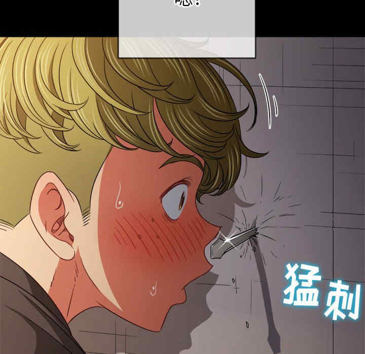 第63张