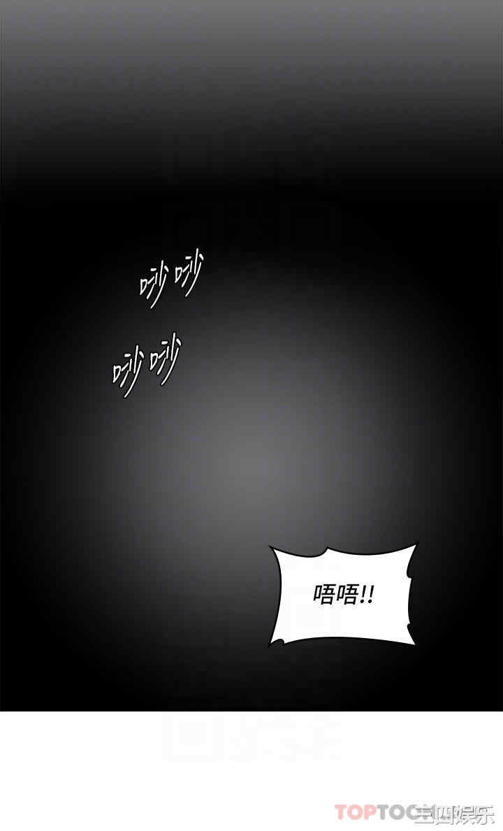 第28张