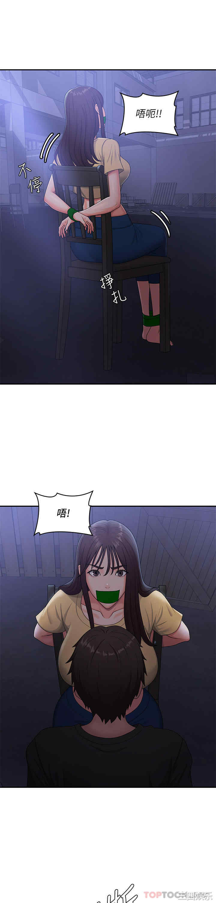 第29张