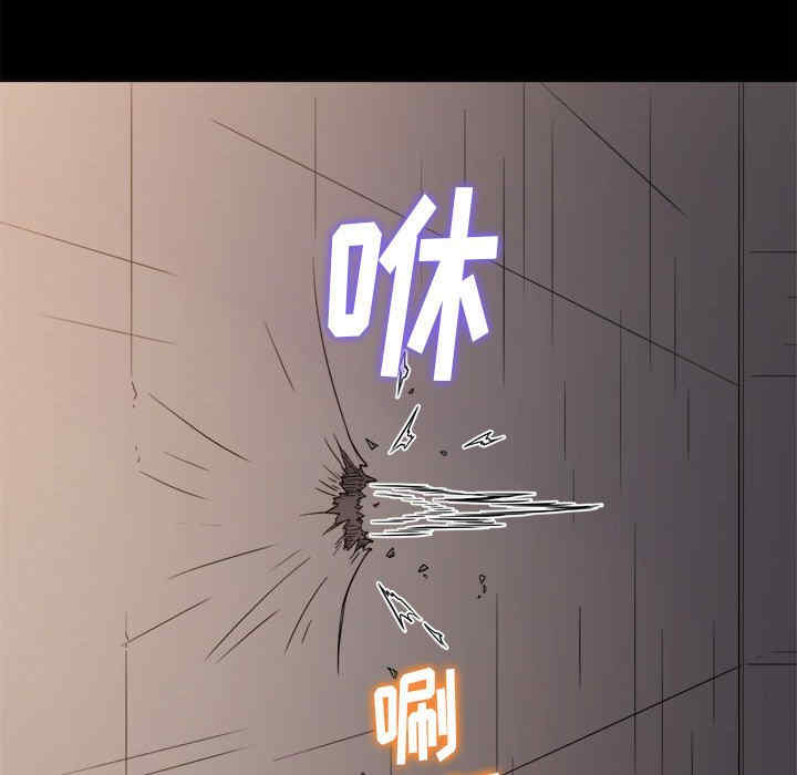 第68张