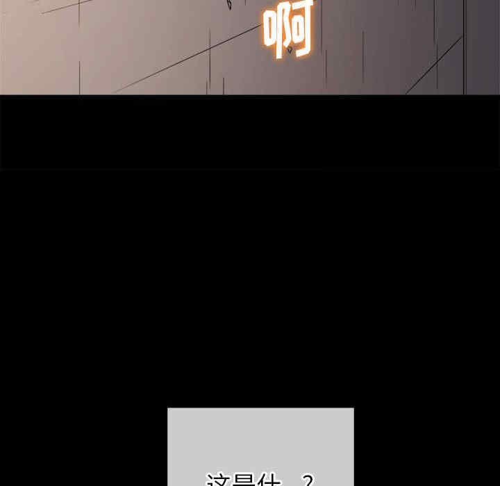 第70张