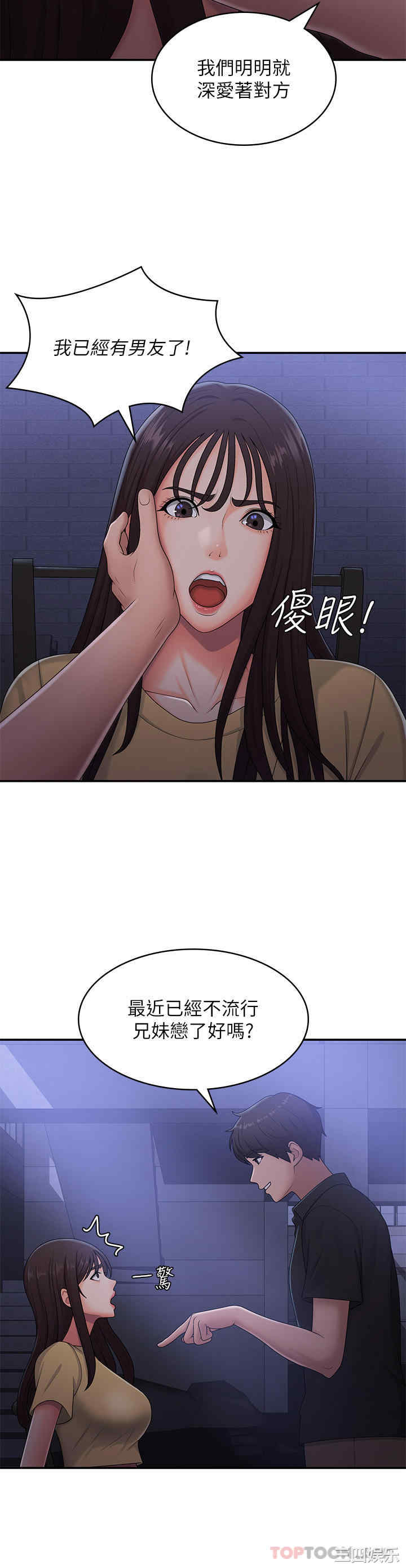第31张
