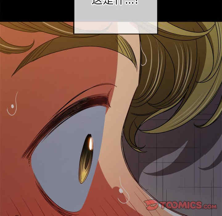 第71张