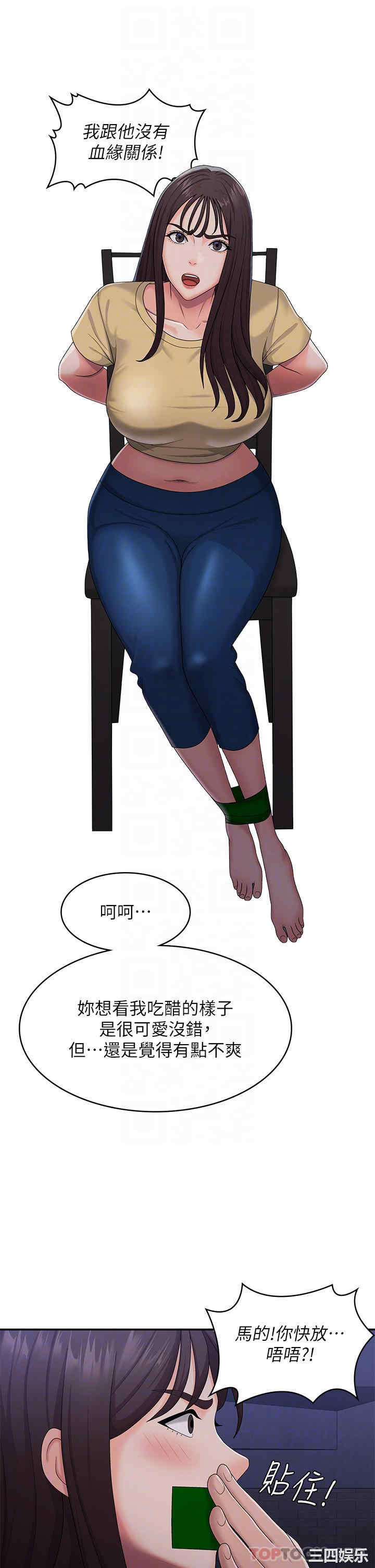 第32张