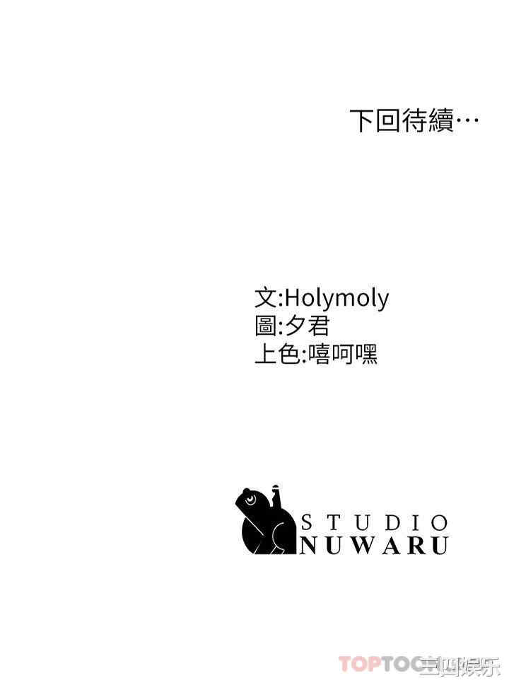 第35张
