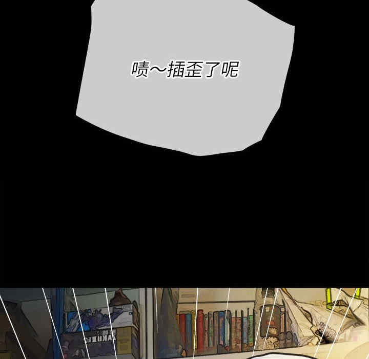 第84张