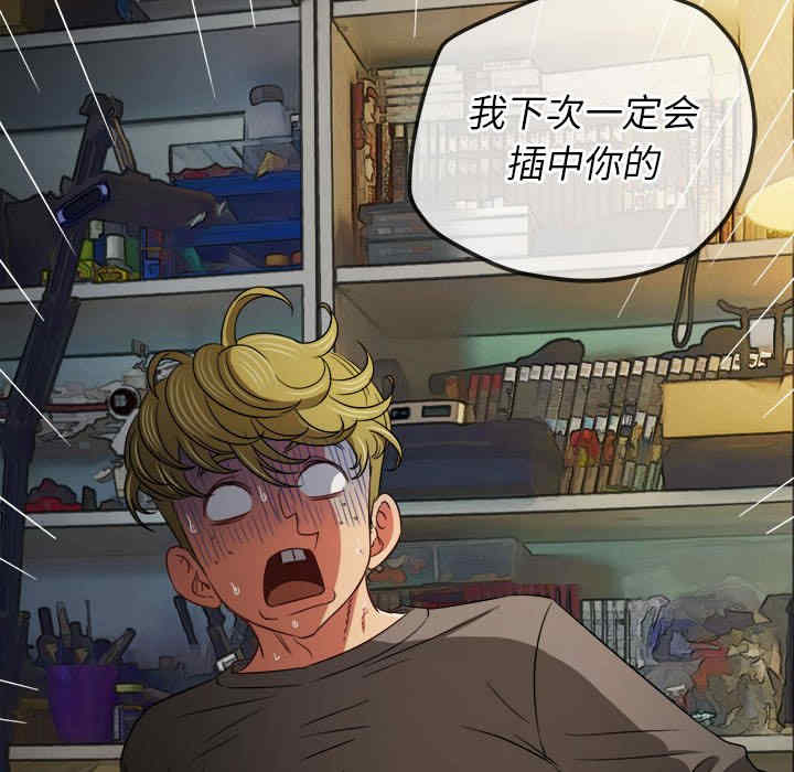 第86张