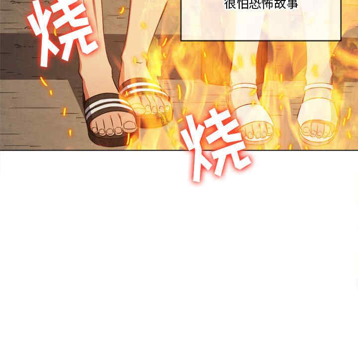 第106张