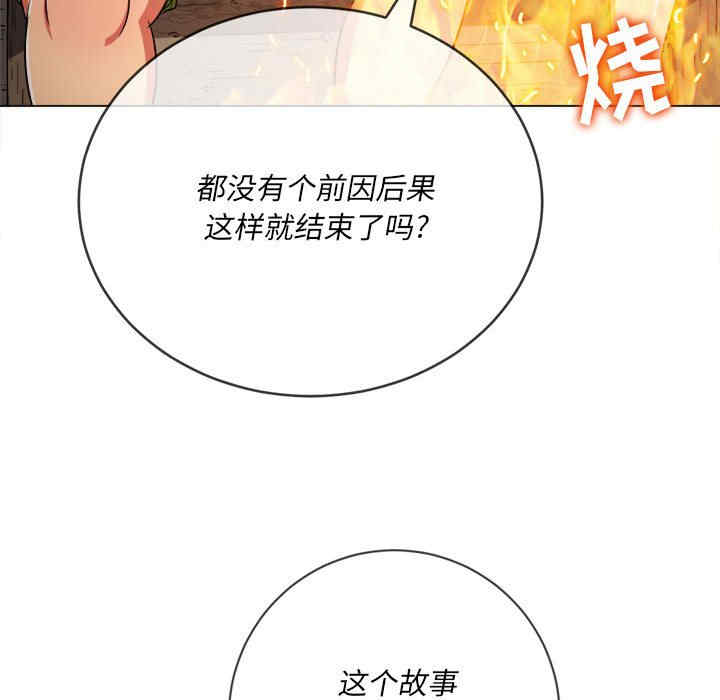 第111张
