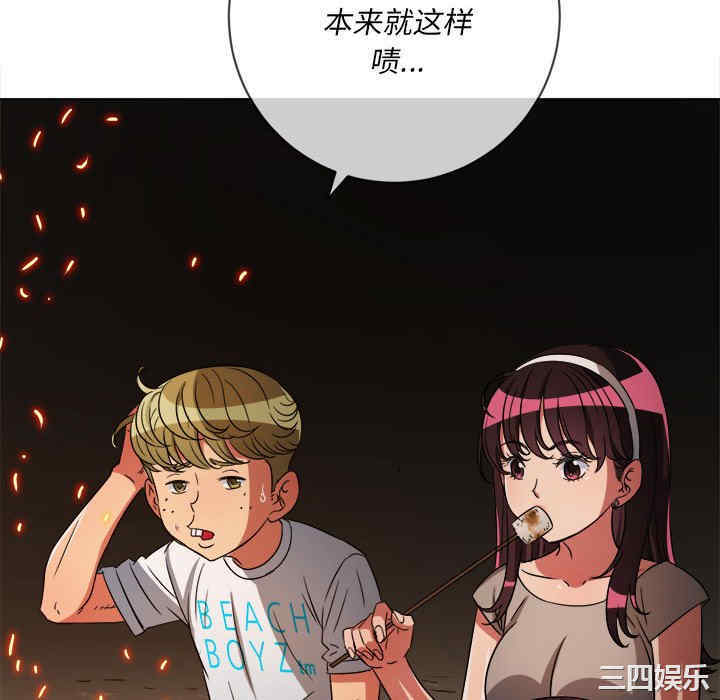 第113张