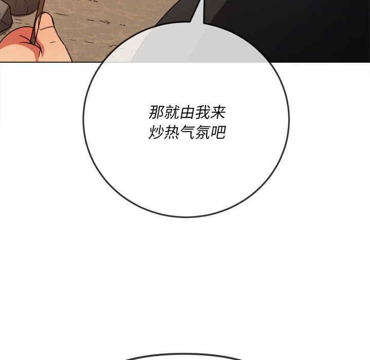 第118张