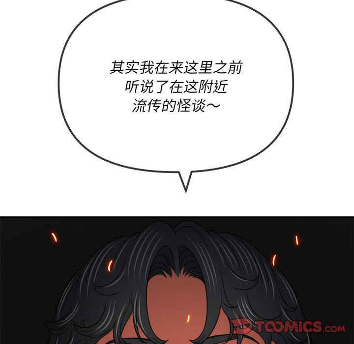 第119张