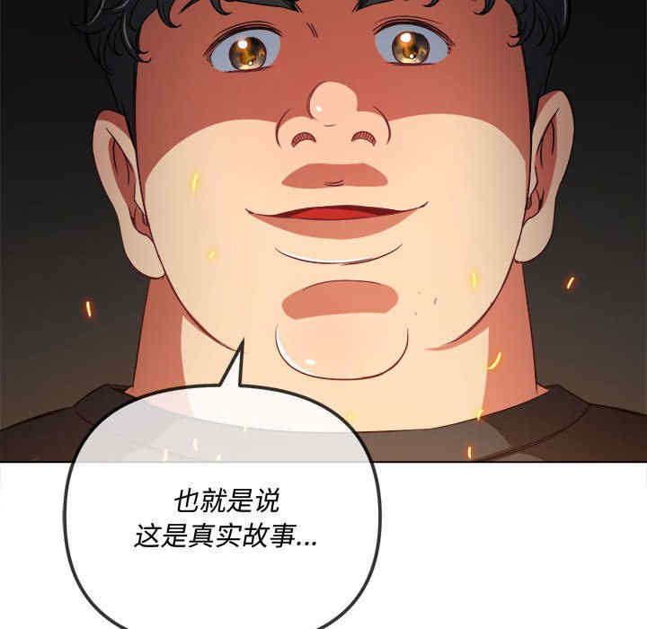 第121张