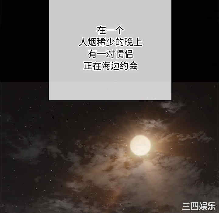 第125张