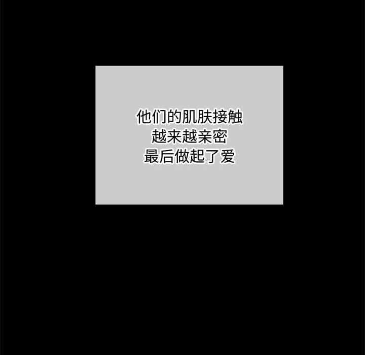 第132张