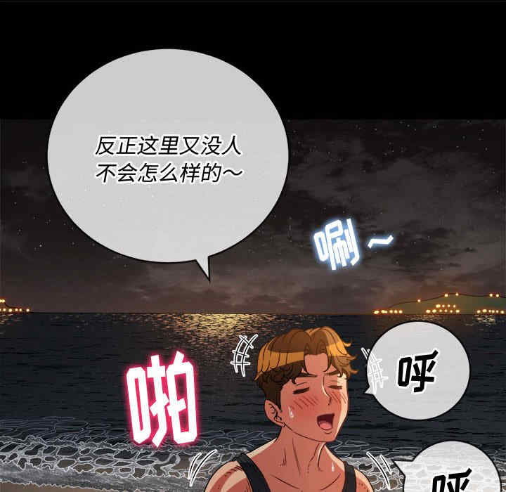 第133张