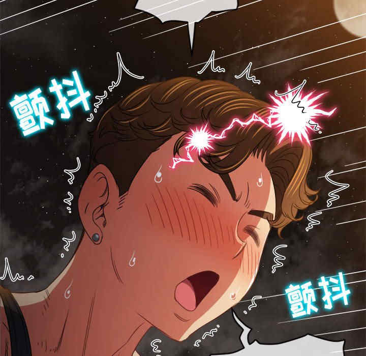 第136张