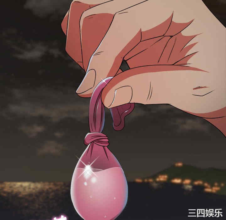 第141张