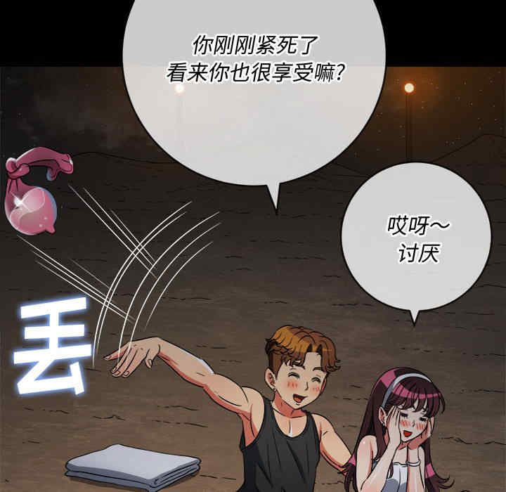 第143张