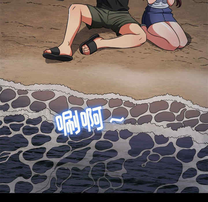 第144张