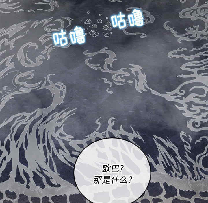 第8张