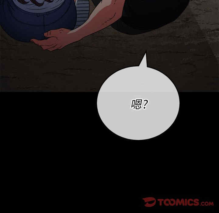 第12张