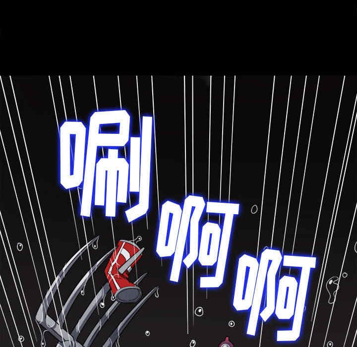 第20张