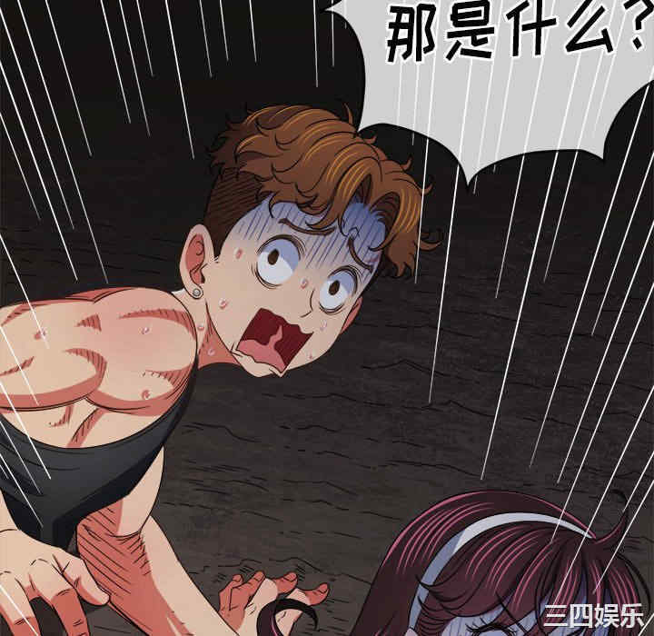 第29张