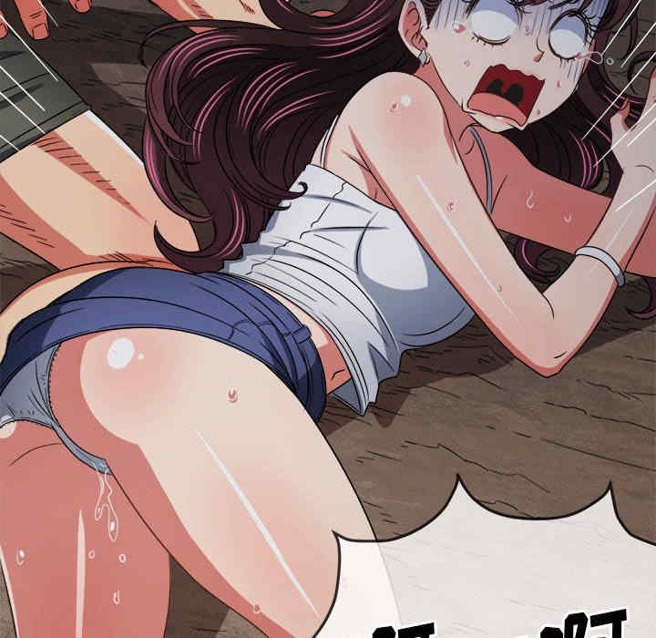 第31张