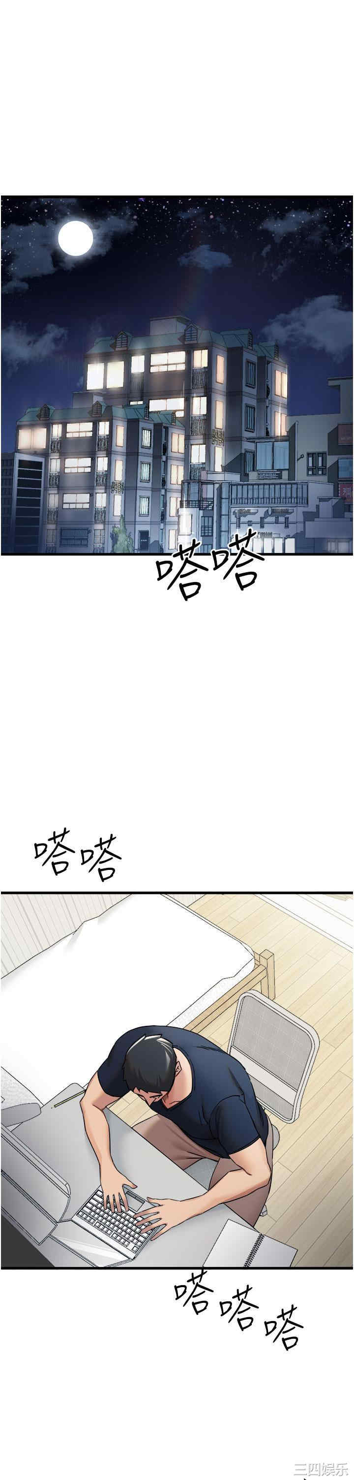 第25张