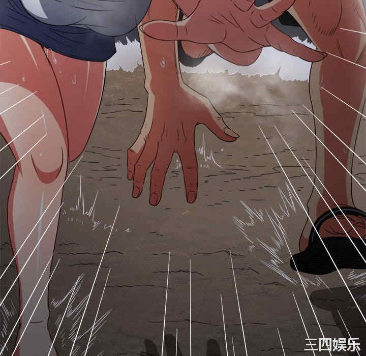 第41张