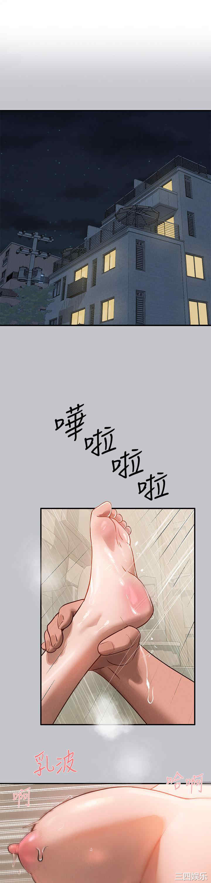 第1张