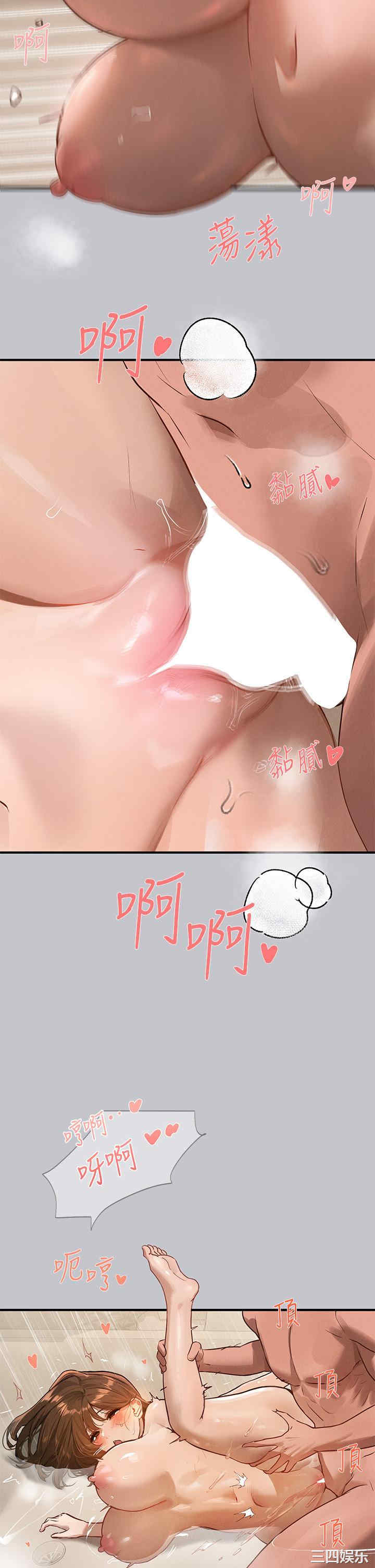 第2张