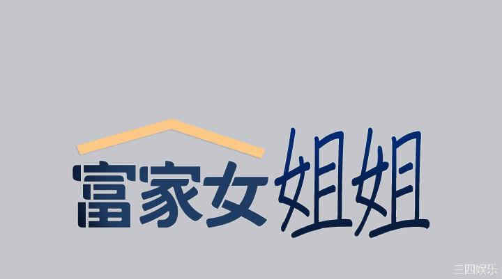 第9张
