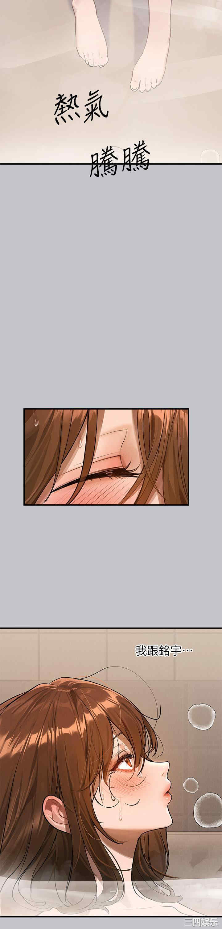 第11张