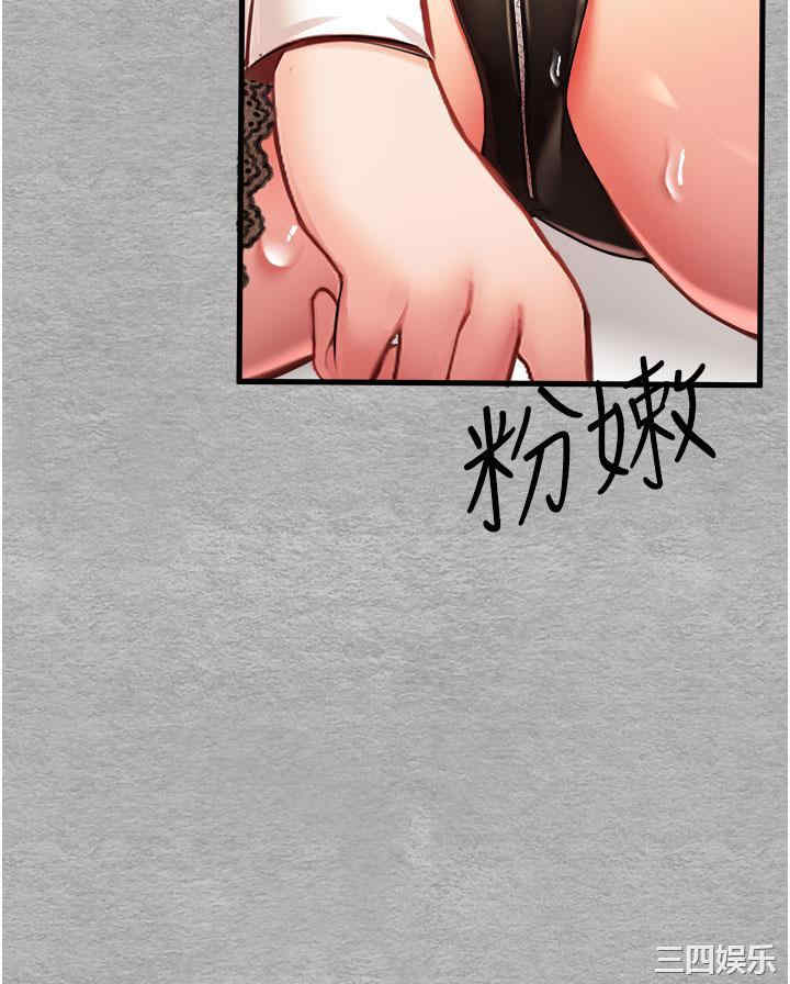 第57张