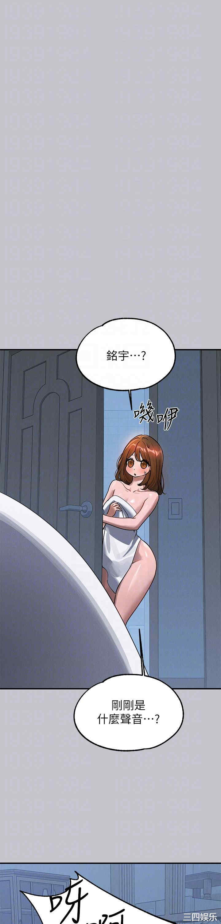 第14张